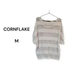 CORNFLAKE 透かし編み半袖トップス Mサイズ ホワイト 白