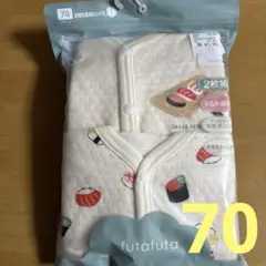 Item thumbnail for item ad3dd20e-cd1f-4761-be31-f49bd9dfb9a2