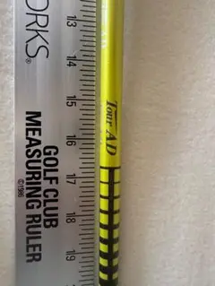 ブリヂストン１W用　ツアーAD B-14 ０３W シャフト