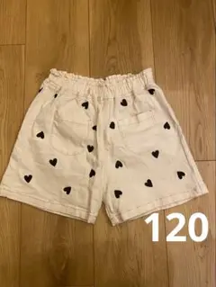 Favon ハート柄 ハーフパンツ 120 キュロット　短パン　バースデイ