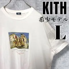 【入手困難モデル】KITH キス 絵画デザイン Tシャツ 白L スニーカー