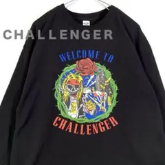 Item thumbnail for item 511462cf-ece5-4ae4-9d3e-fa6386567206