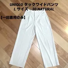 Item thumbnail for item ddcca20b-7ee4-4fa9-ad84-7d91b9c07303