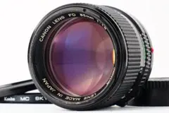 Item thumbnail for item 3825c2f9-66e8-4aad-96db-498e9ee2febf
