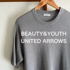 BEAUTY&YOUTH UNITED ARROWS ワッフルカットソー　グレー