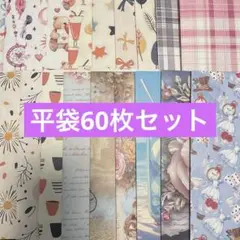 Item thumbnail for item c7547d66-2910-4cae-b534-3723248c0a56