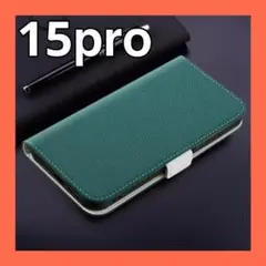 Item thumbnail for item 64c1d242-264f-4a7f-9a4b-414d760780ef