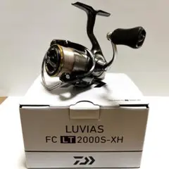 ダイワ 電動リールSEABORGZ500FT