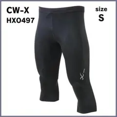 新品タグ付き✨ シーダブリューエックス スポーツタイツ HXO497 S メンズ