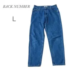 【バックナンバー】BACK NUMBER ストレートデニム Lサイズ