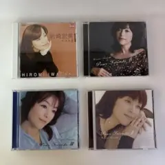 岩崎宏美 ベスト2 & Dear Friends シリーズセット