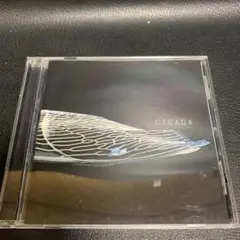 waterweed CICADA CD