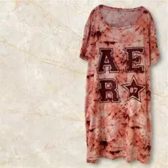 Item thumbnail for item aff91cae-bc41-490e-b3be-60564caab5c0