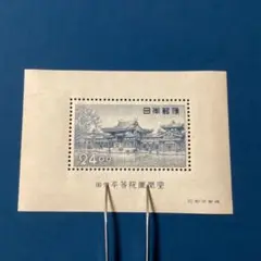 Item thumbnail for item fdc48b22-7aaf-4d91-a5ed-00a0fda8a3f2