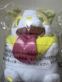 ワンパチ BEROBE～! ぬいぐるみポケットモンスター ポケモンセンター