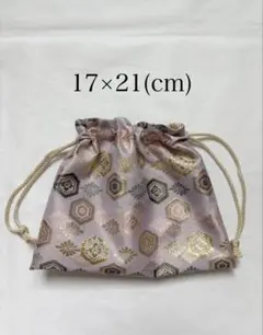 未使用 巾着袋 化繊 金襴 パープル17×21 光沢 紫 和風 和柄