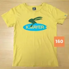 クリフメイヤー 半袖Tシャツ 160センチ