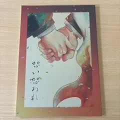 Item thumbnail for item 8d3c90a8-b1b6-44db-8fd4-d90af899d826