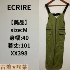 【美品】ECRIRE オリーブグリーン サロペット M ポケット　綿　コットン