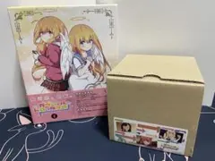 ガヴリールドロップアウト BD 全巻セット