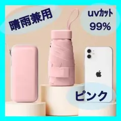 Item thumbnail for item c487491c-949d-4f85-a93c-bb898deab117