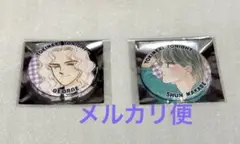 きらめき缶バッジ　真壁俊　ジョルジュ　池野恋　ときめきトゥナイト　りぼんフェスタ