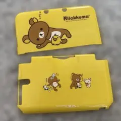 リラックマ 3DS LL ケース イエロー