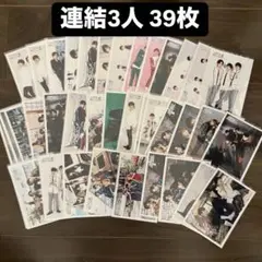 Item thumbnail for item 8341ba6b-0d86-4a70-94c4-891170d26b61
