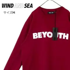 【極美品】ウィンダンシー★BE YOUTH★タグ付き★長袖Tシャツ ボルドー M