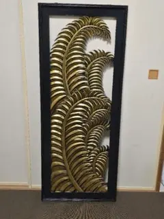アート