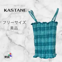 Item thumbnail for item b67ccb04-6099-42ab-8e8a-3224d176bbc2