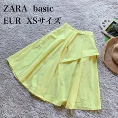 ZARA ザラ XS ひざ丈スカート 黄色イエロー フレア アシンメトリー