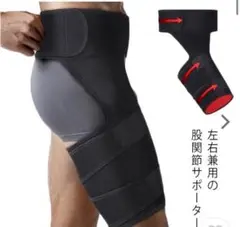 Item thumbnail for item 76ec4261-4f5d-4920-9196-63c62a6f4418