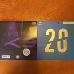 v20extra kHUBRID K3