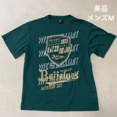 オリックスバッファローズ　半袖Tシャツ　グリーン　サイズM