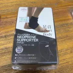 足首　サポーター