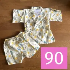 【新品未使用】綿100%ドラえもん甚平 ☆男の子90センチ