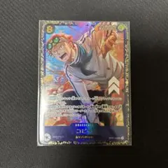 即日発送‼️無言即購入可‼️フラシ コビー＆ひばり 2025年最新】コビー フラグシップの人気アイテム - メルカリ