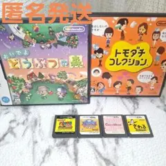 星のカービィ　トモコレ　さわる　ペンギンの問題　他　DSソフト　6点まとめ売り