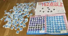 Item thumbnail for item 676b0433-b6a7-4ced-a03b-5377c0a1a173