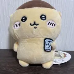 Item thumbnail for item a322cadf-294a-47ba-93ef-784af0c25ec1