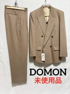 【タグ付き、未使用品】DOMON メンズスーツ Lサイズ ダブル ベージュ