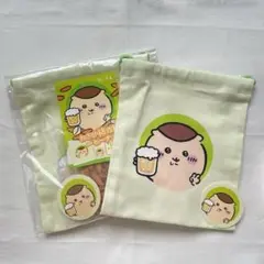 Item thumbnail for item bf247b82-f513-4324-9690-97abb5ac365c