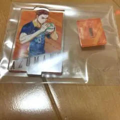 東峰旭 ハイキュー アクスタ