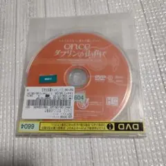 once ダブリンの街角で DVD