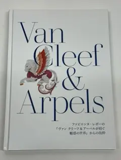 Item thumbnail for item f8c0b5dd-5729-4a4d-a201-943efe287e11