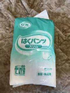 Item thumbnail for item 39e84925-9e55-4f98-82bf-06cf9fc8fb3e