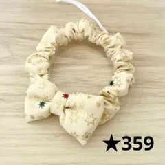 Item thumbnail for item 71409d70-8567-4d6b-b446-64539d4f10fd