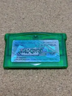 Item thumbnail for item 46c40c19-dd4c-4ab6-89a3-4fc7b8a79485