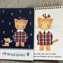 Item thumbnail for item 2464cf3e-2068-470a-b611-bb6c9ace9648